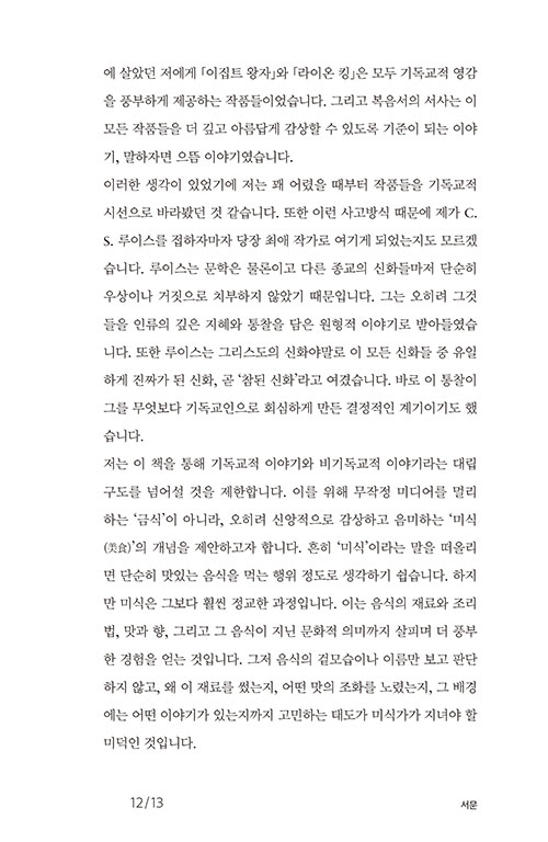 ¹Ì-(11).jpg