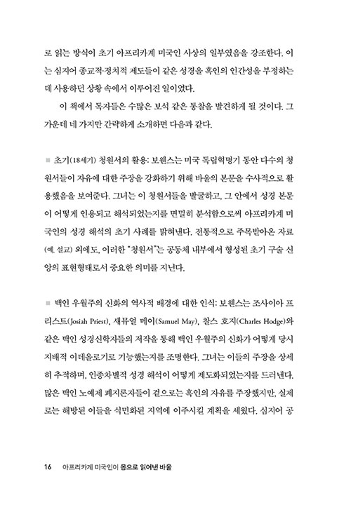 -(6).jpg