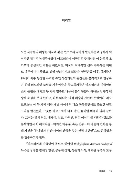-(5).jpg