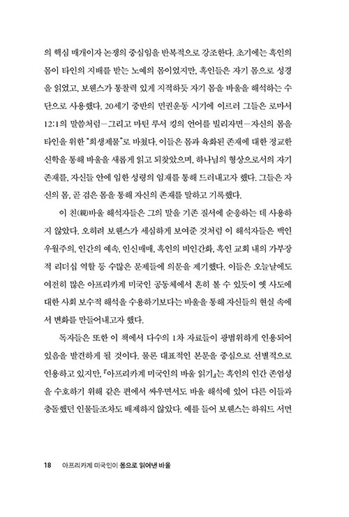 -(8).jpg