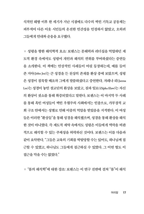 -(7).jpg