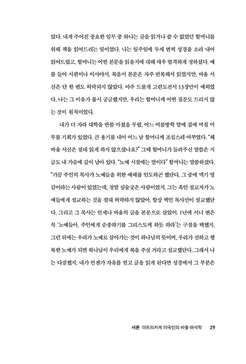 -(17).jpg