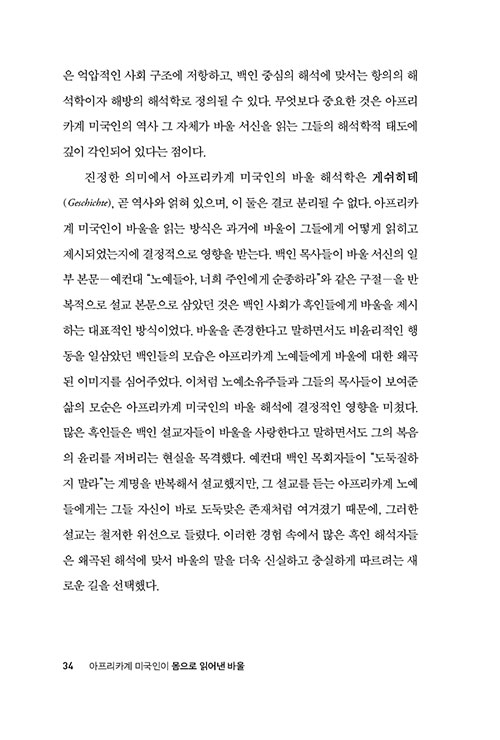 -(22).jpg