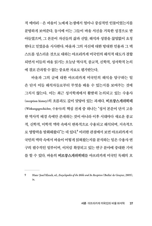 -(25).jpg