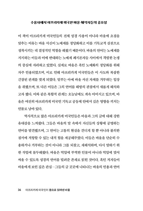-(24).jpg