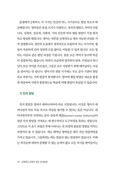 -(14).jpg