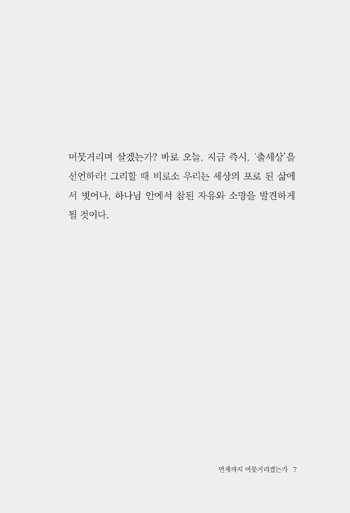 ¹Ì-(6).jpg