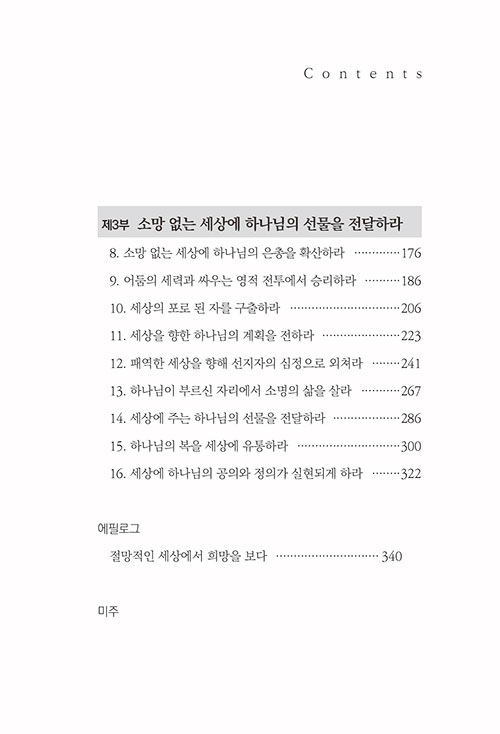 ¹Ì-(8).jpg