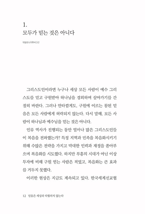 ¹Ì-(9).jpg