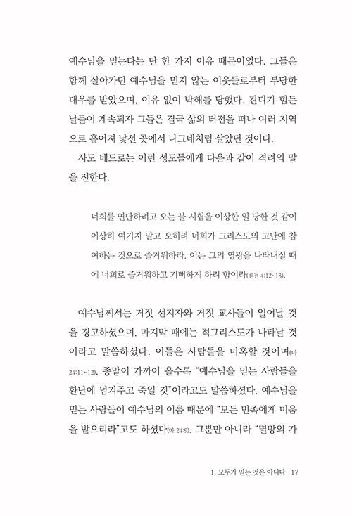 ¹Ì-(14).jpg