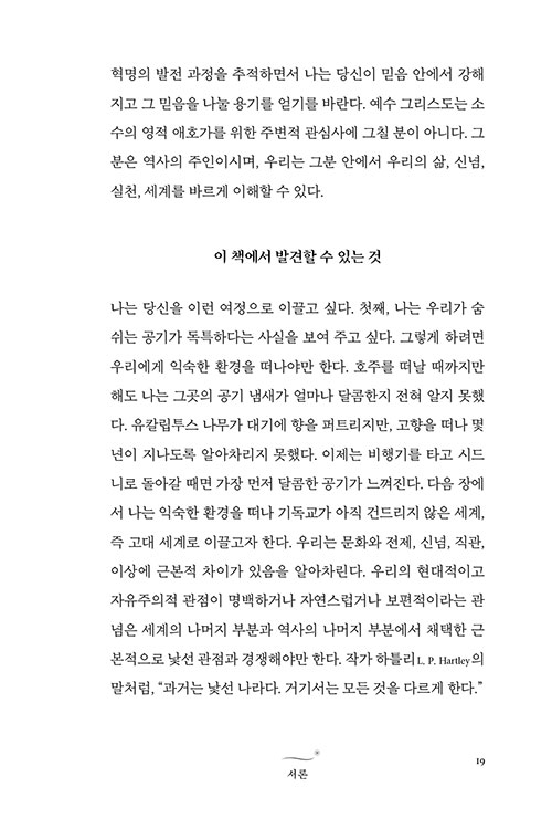 -(18).jpg