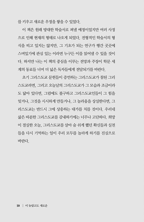 -(8).jpg