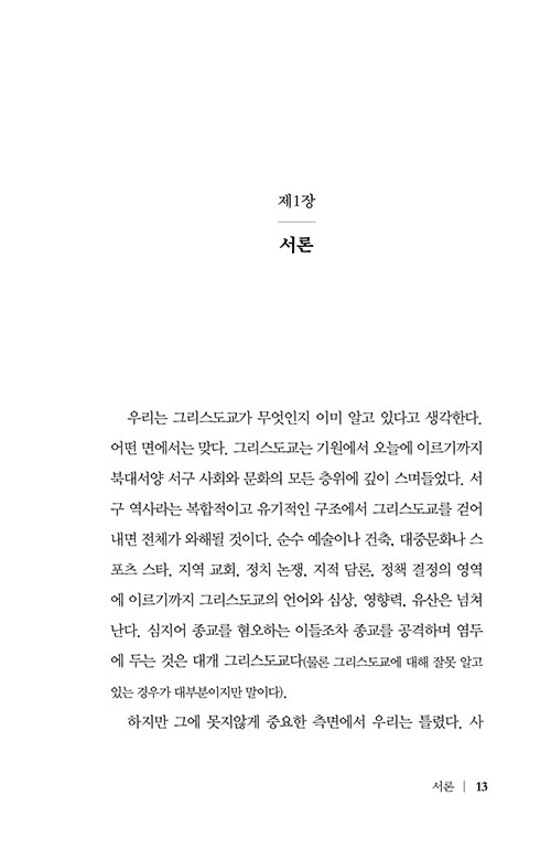 -(9).jpg