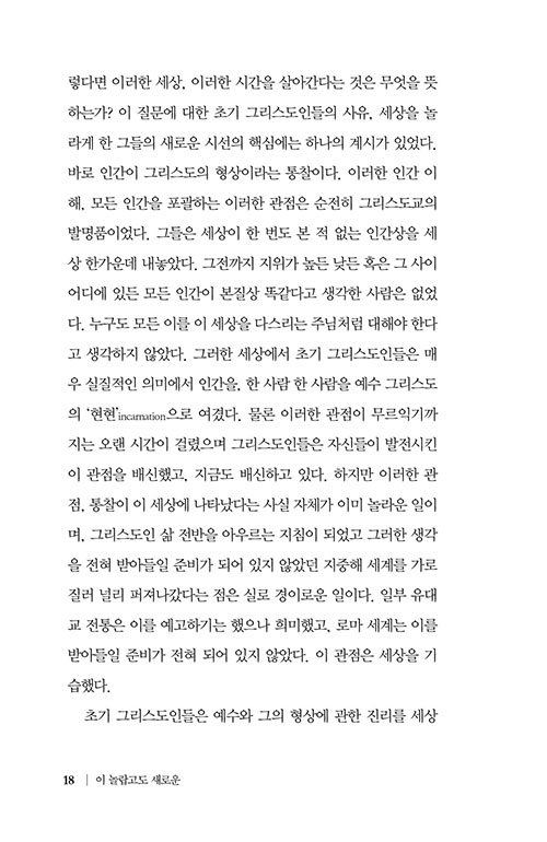 -(14).jpg