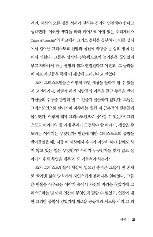 -(17).jpg
