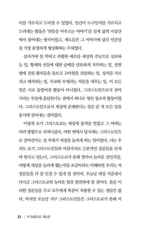 -(18).jpg