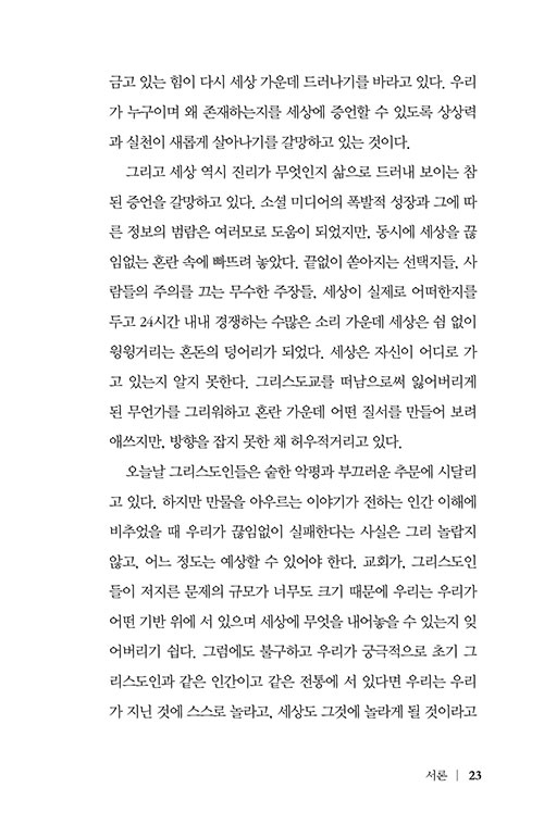 -(19).jpg