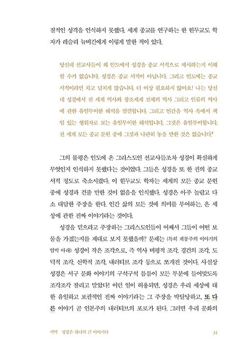 º»¹®027.jpg