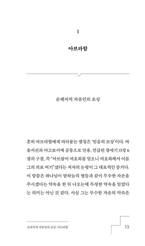  (11).jpg