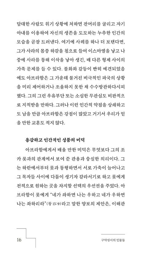  (14).jpg