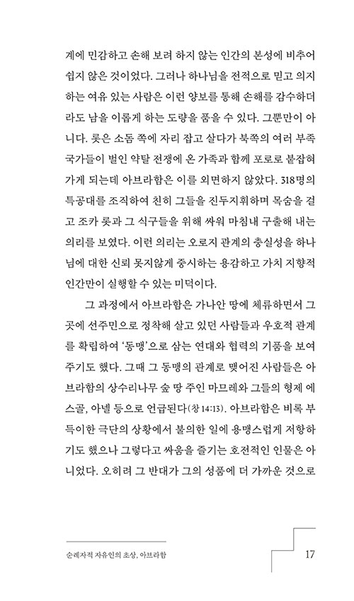  (15).jpg