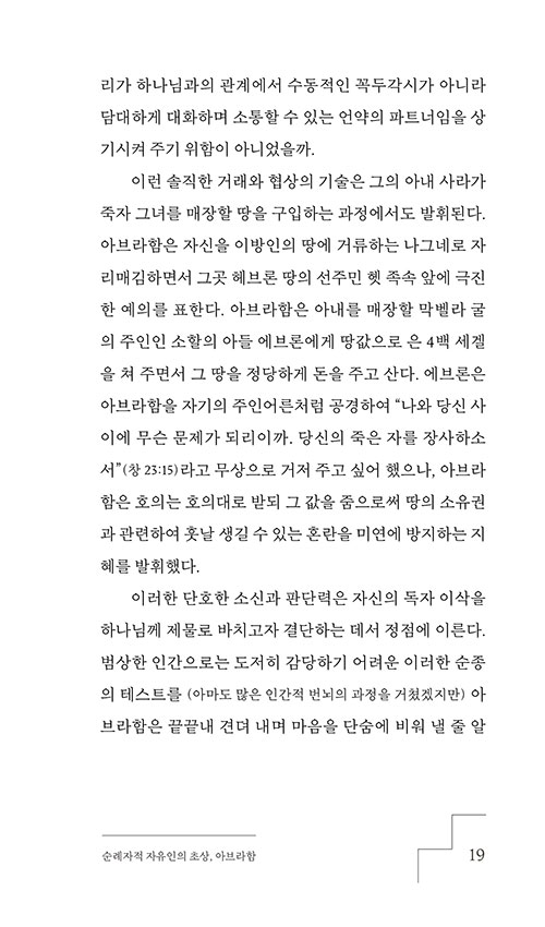  (17).jpg