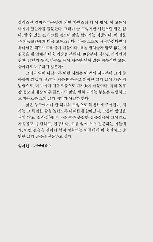 -(4).jpg