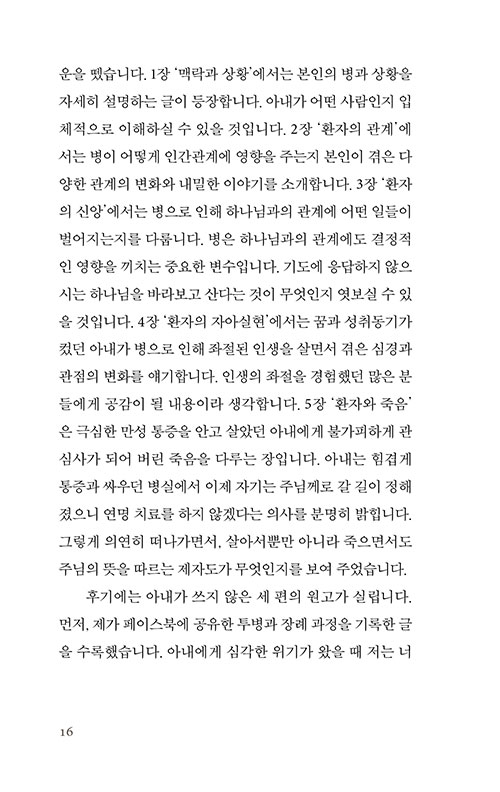 -(14).jpg