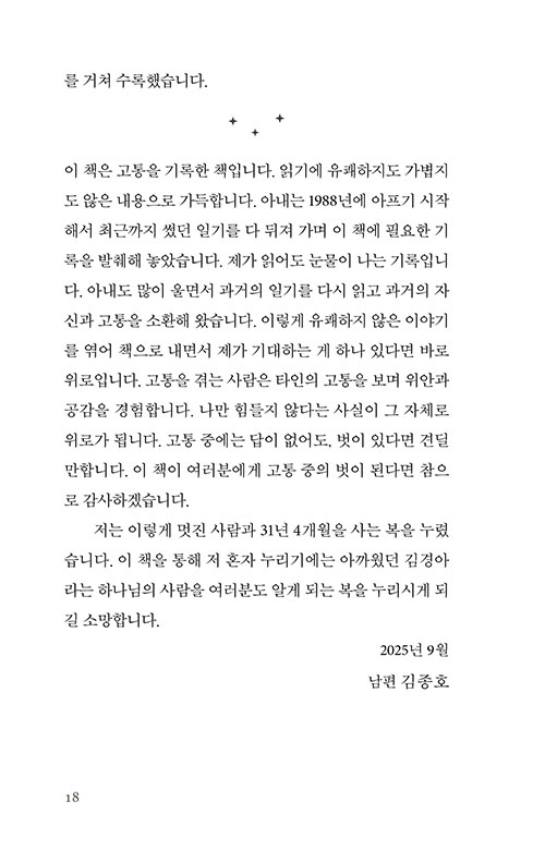 -(16).jpg