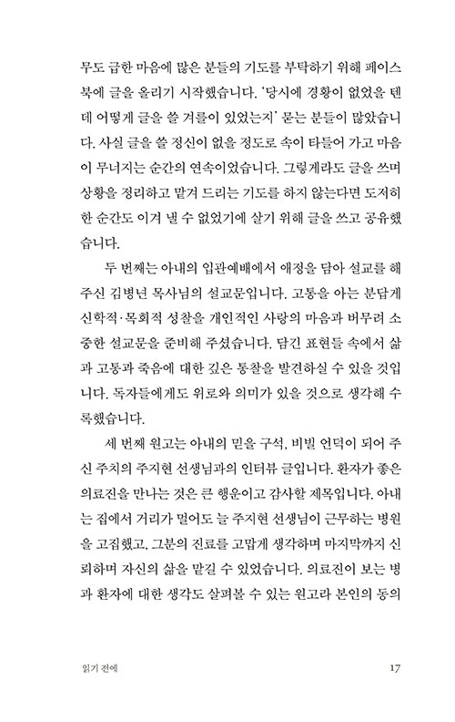 -(15).jpg