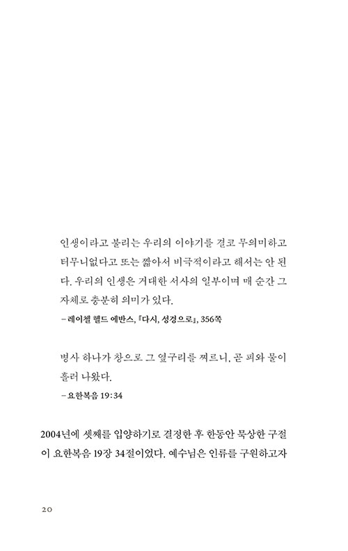 -(18).jpg