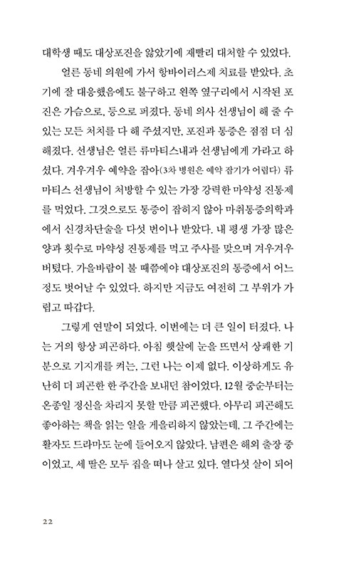 -(20).jpg