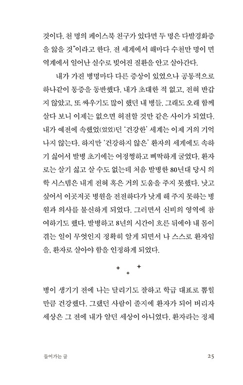 -(23).jpg
