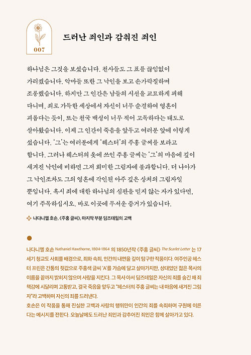 -(26).jpg