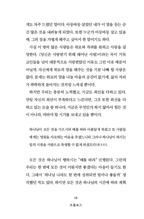 ¹Ì-(19).jpg