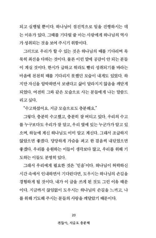 ¹Ì-(20).jpg