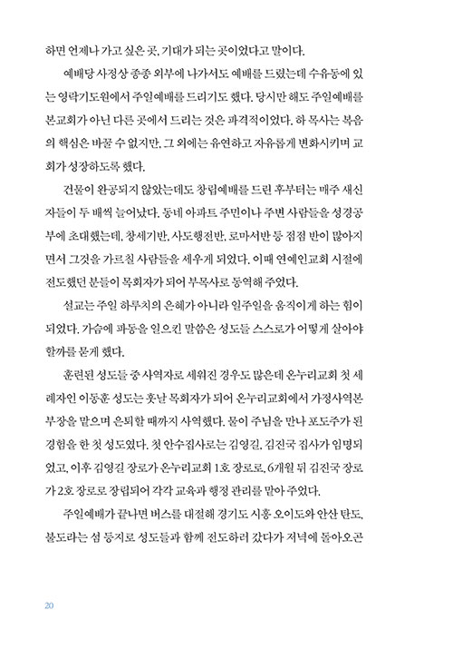 º» (20).jpg