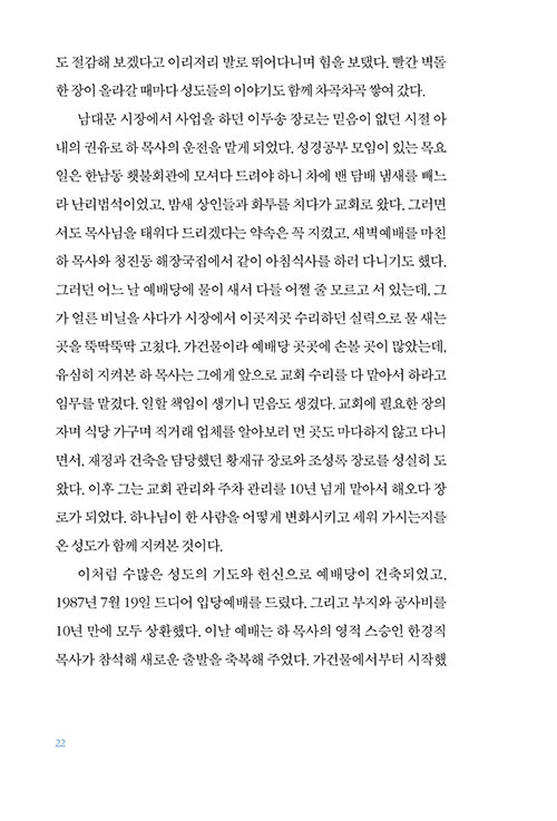 º» (22).jpg