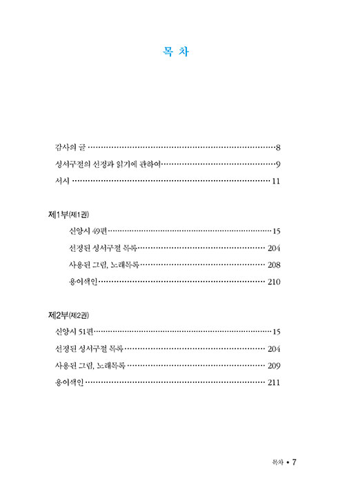 ³»-(7).jpg