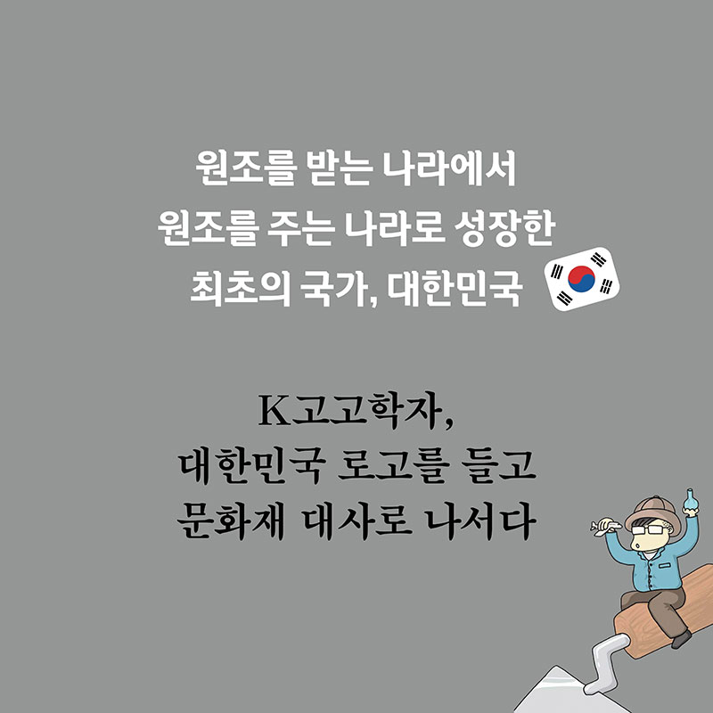ī-(1).jpg