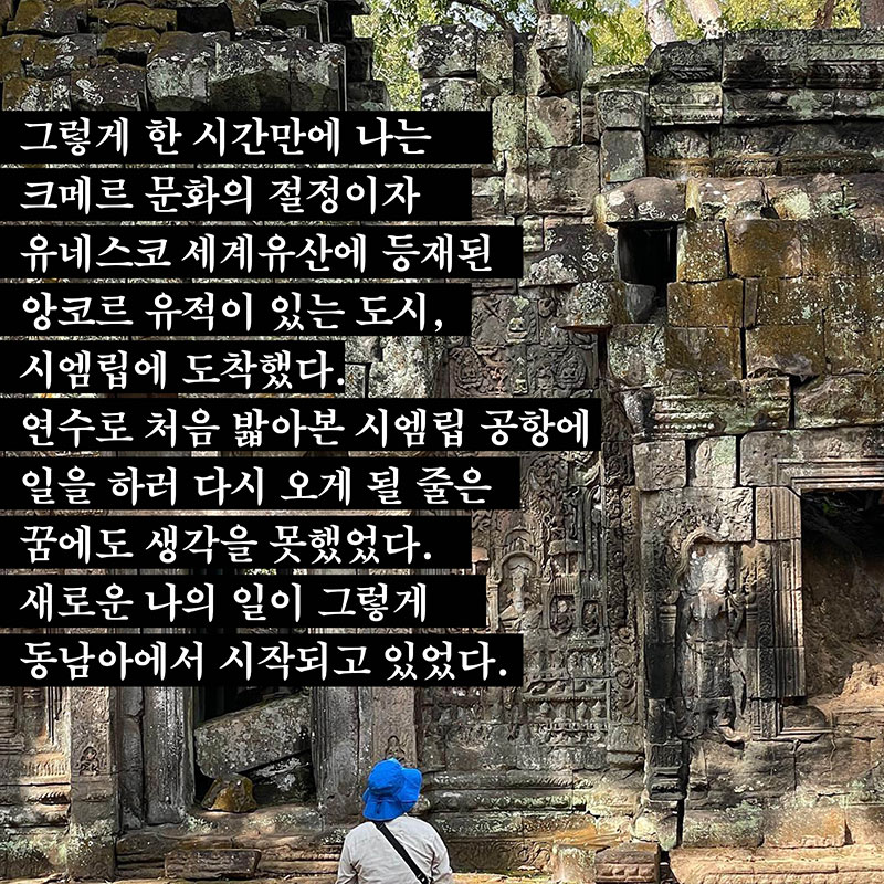 ī-(2).jpg