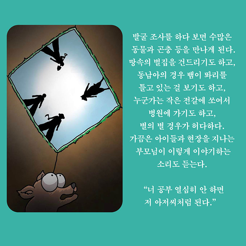 ī-(4).jpg