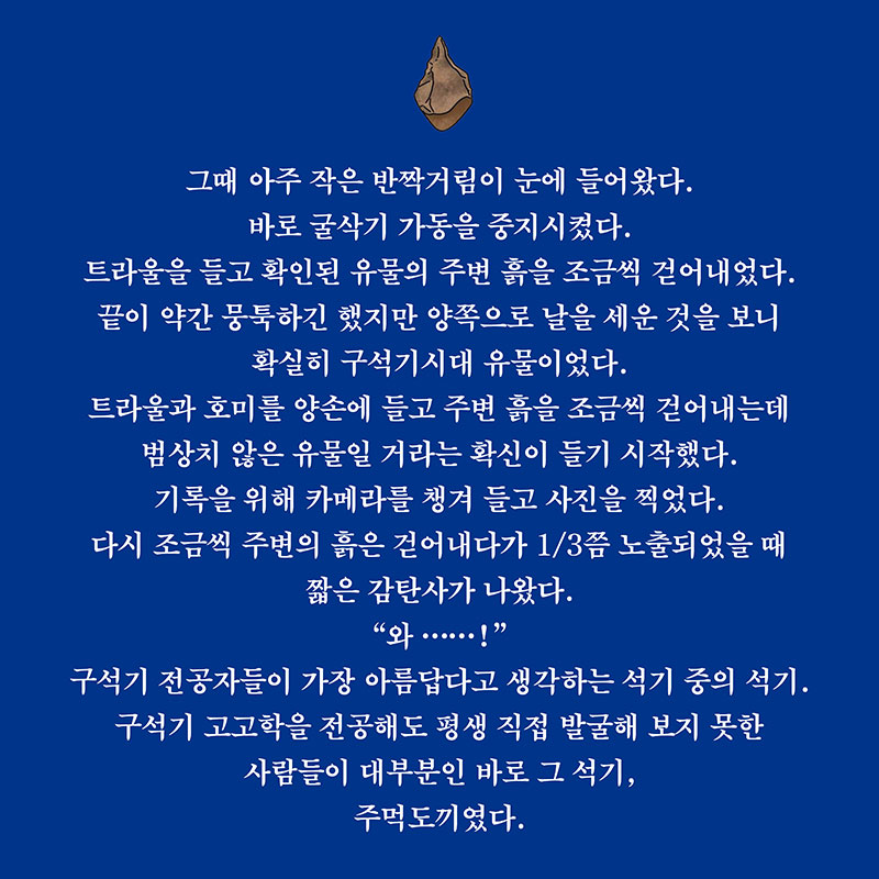 ī-(5).jpg