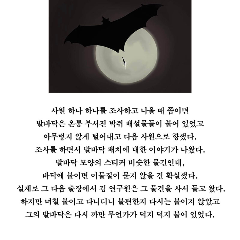 ī-(3).jpg