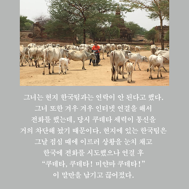 ī-(9).jpg
