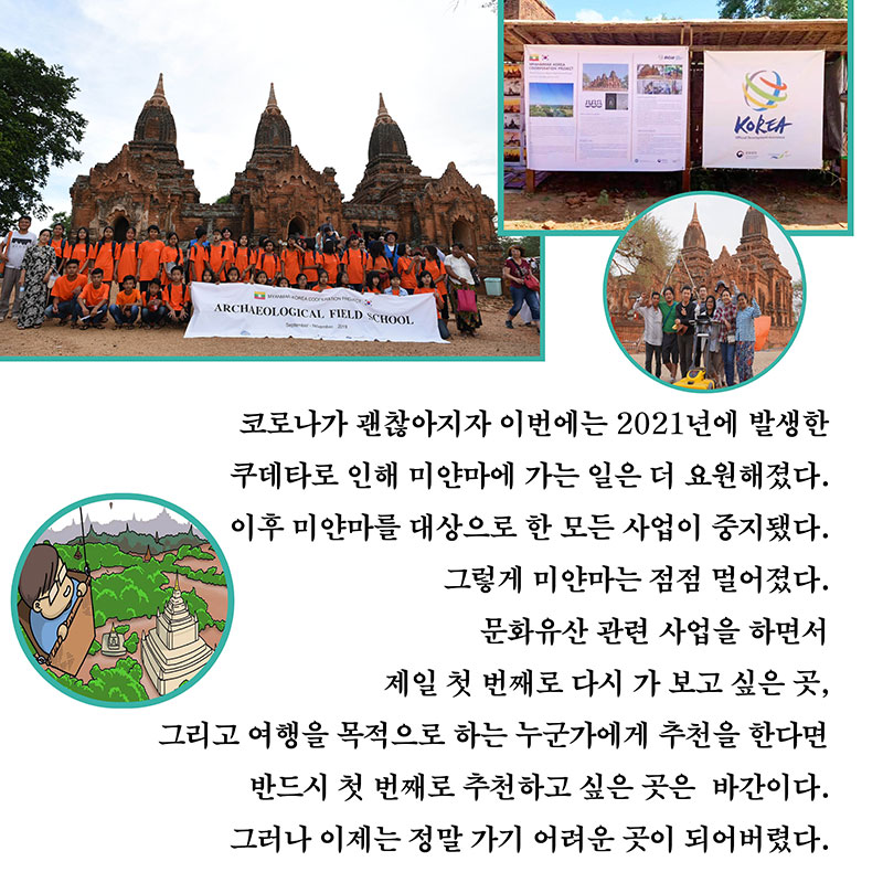 ī-(8).jpg