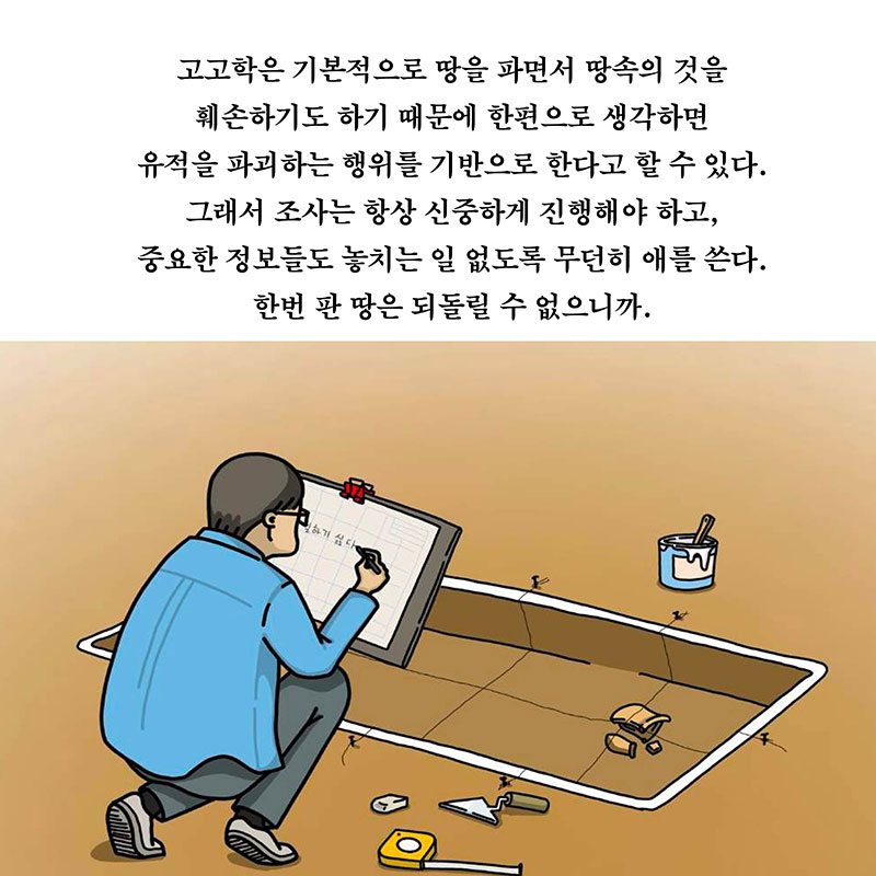 ī-(6).jpg