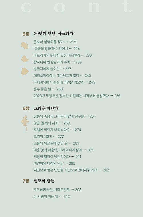  (10).jpg