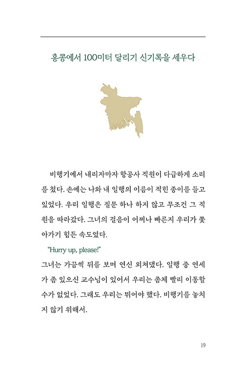  (15).jpg