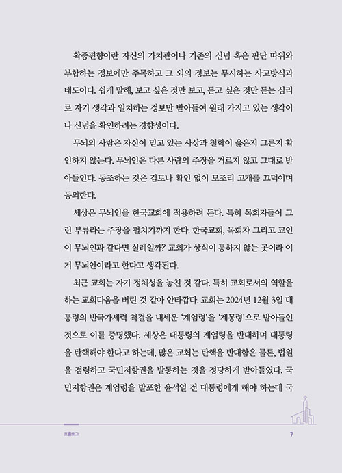 º»-(7).jpg